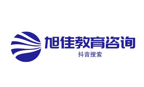 江西省外语外贸—江西省外语外贸职业学院专升本